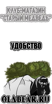 Плюшевая толстовка женская